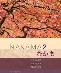 Nakama 2: Japanese Communication, Culture, Context 3rd Edition - Original PDF