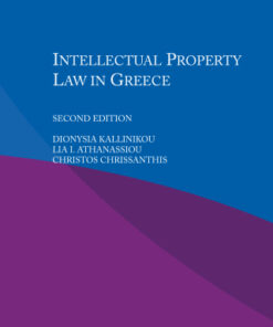 Intellectual Property Law in Greece 2nd Edition - Original PDF